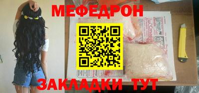 МДМА Дубна